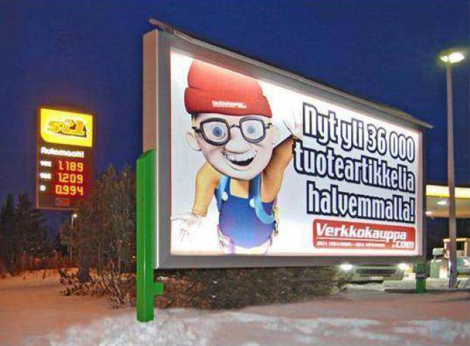 verkkokauppacom-st1-asemalla-141127a